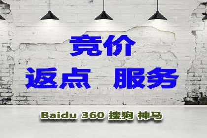 信息流广告推广转化率提升策略